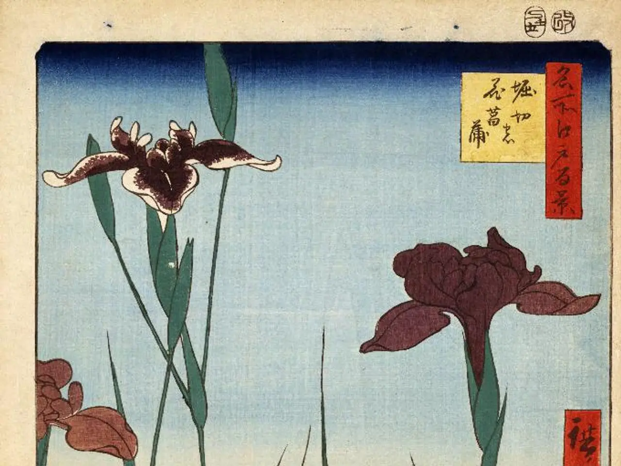 This is a paper and here we can see some images of plants, flowers, grass and water and there are...